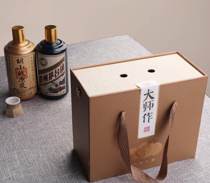 白酒包裝盒印刷 白酒包裝盒印刷
