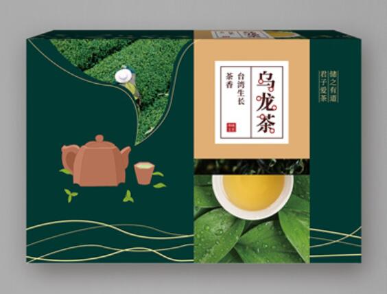 包裝盒定制 包裝盒定制